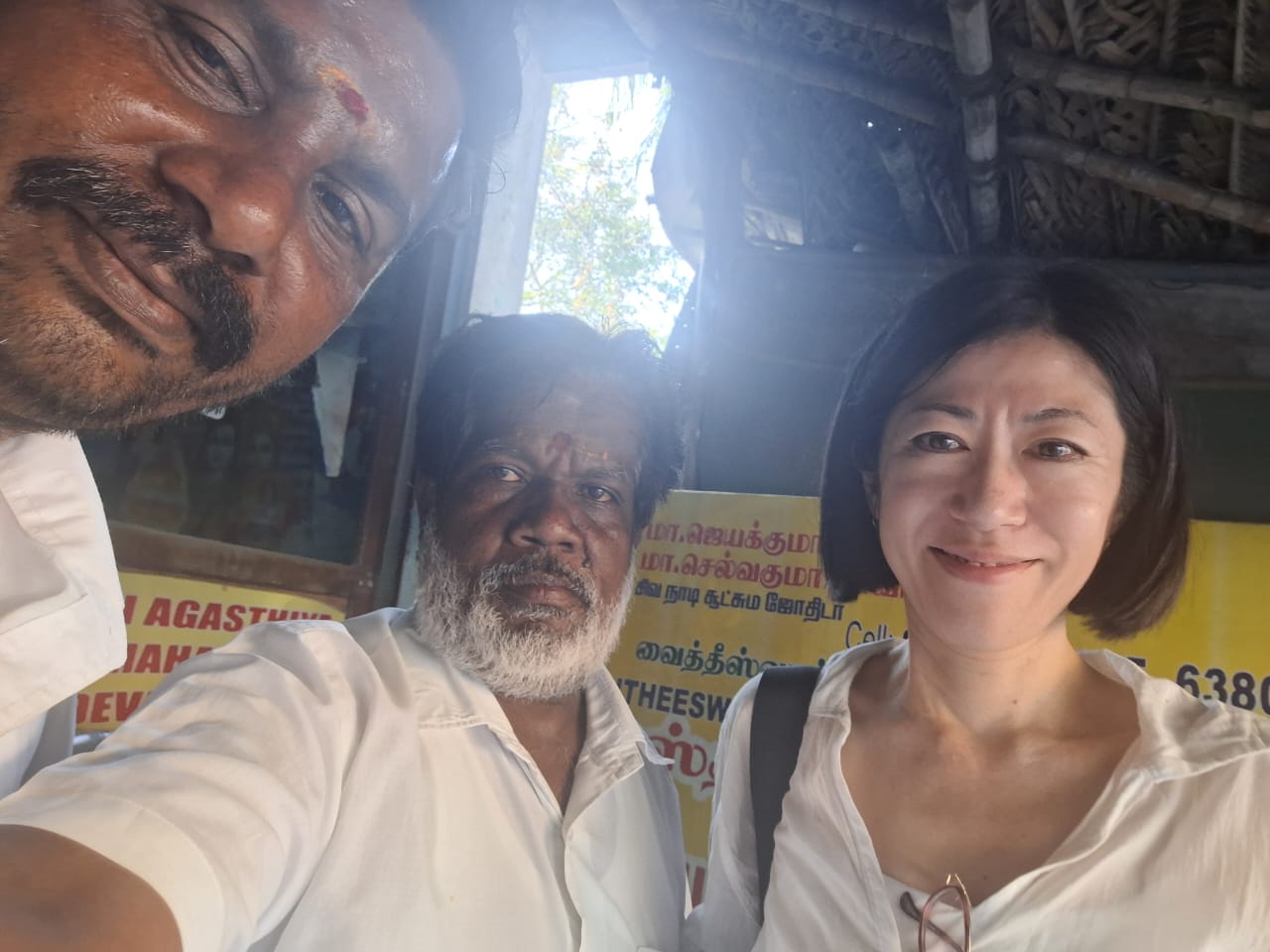 IMG-20250519-WA0031.